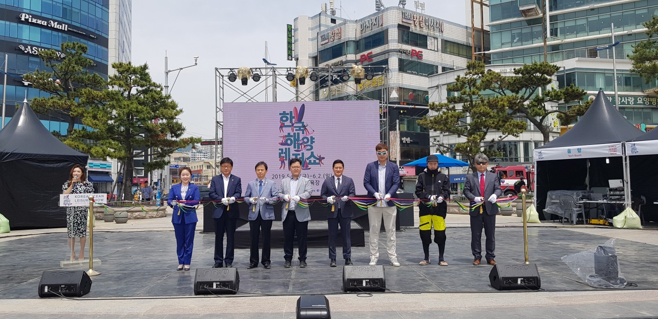 2019 한국해양레저쇼가 5/31(금)부터 6/2(일)까지 광안리 해수욕장에서 3일간 진행했습니다.